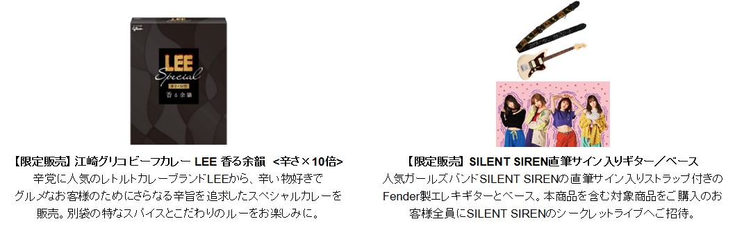 f:id:mojiru:20190628090642j:plain