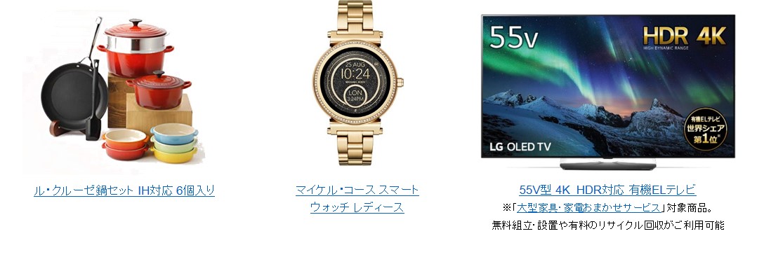 f:id:mojiru:20190628090811j:plain