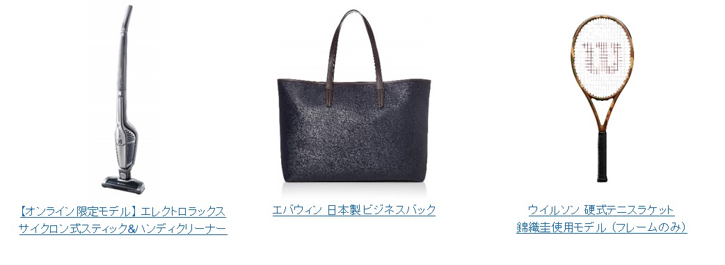 f:id:mojiru:20190628090839j:plain