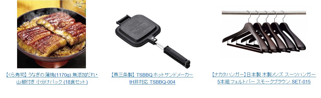 f:id:mojiru:20190628090851j:plain