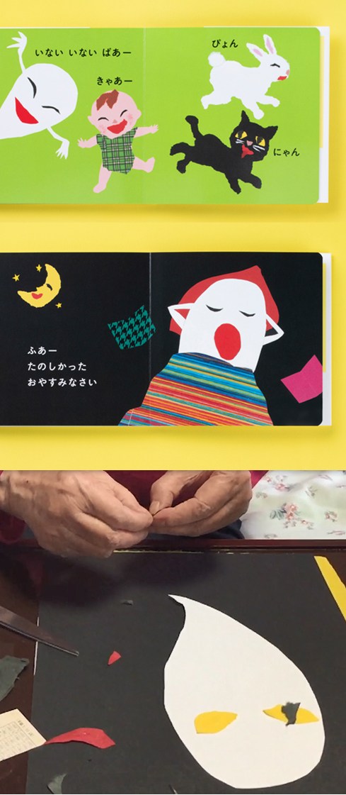 f:id:mojiru:20190701090010j:plain