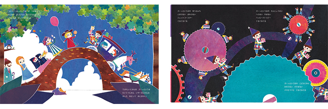 f:id:mojiru:20190704092739j:plain f:id:mojiru:20190704092739j:plain