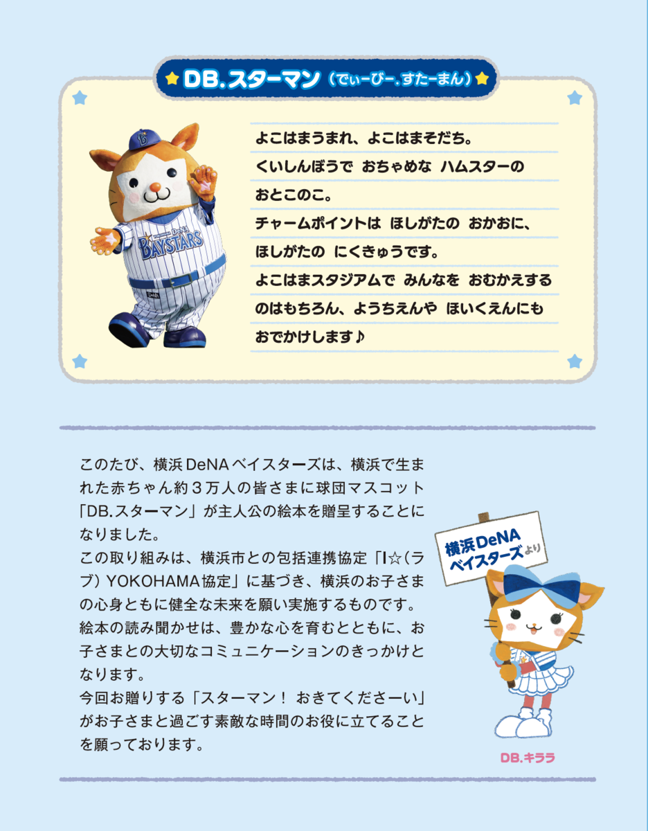 f:id:mojiru:20190709084542p:plain