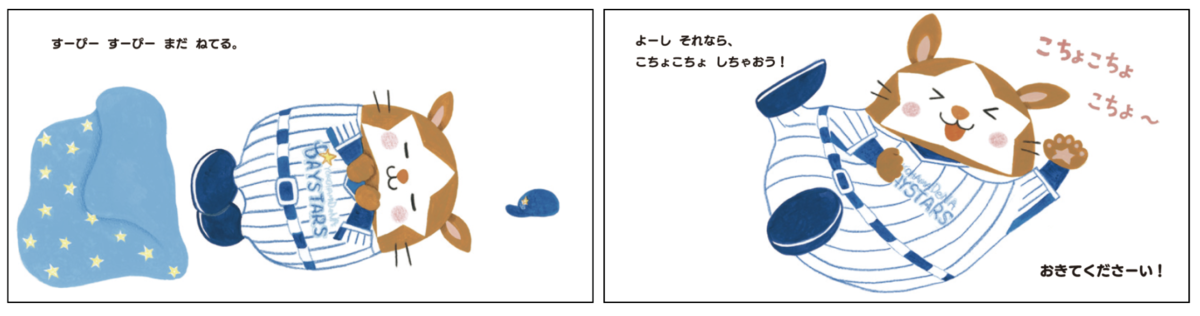 f:id:mojiru:20190709084608p:plain