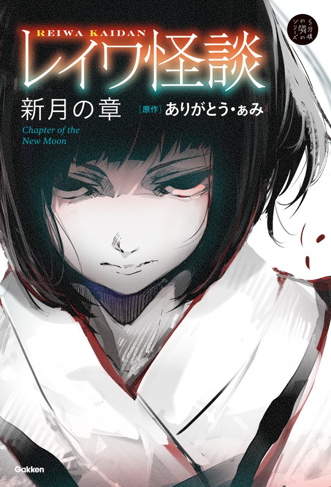 f:id:mojiru:20190712090111j:plain