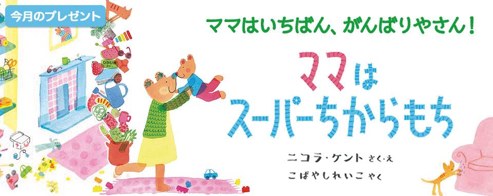 f:id:mojiru:20190716084327j:plain