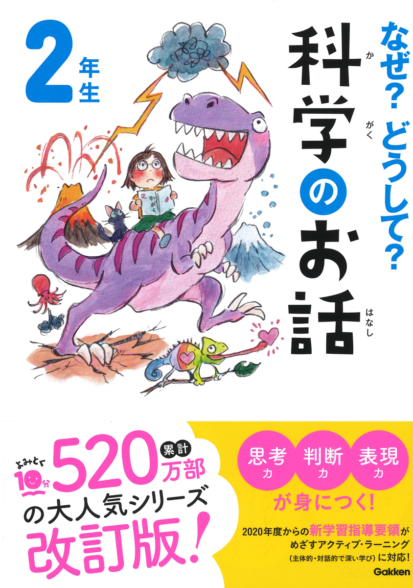 f:id:mojiru:20190717081610j:plain