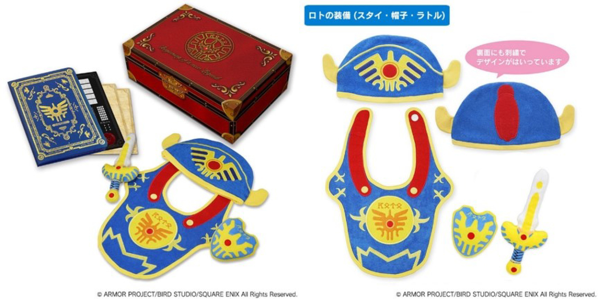 f:id:mojiru:20190722083535j:plain