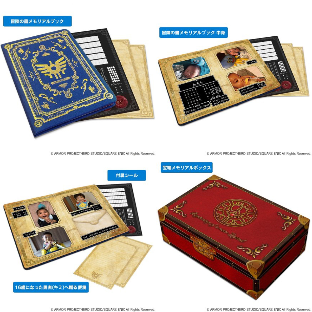 f:id:mojiru:20190722083558j:plain