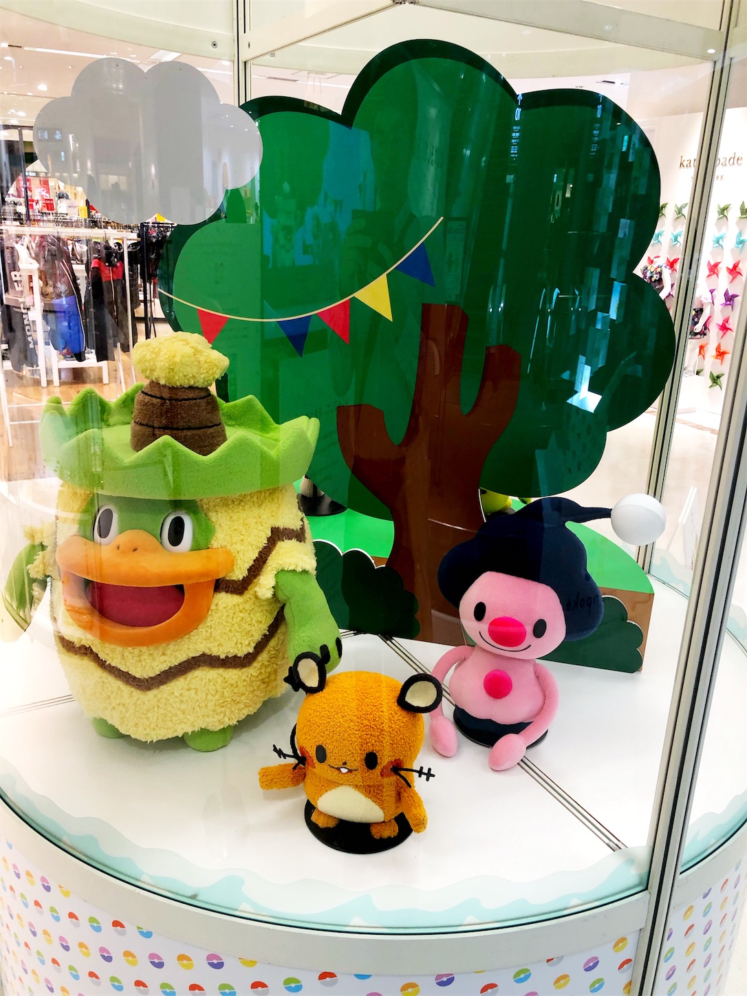 f:id:mojiru:20190722101309j:plain