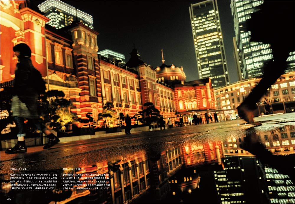 f:id:mojiru:20190723083520j:plain f:id:mojiru:20190723083520j:plain