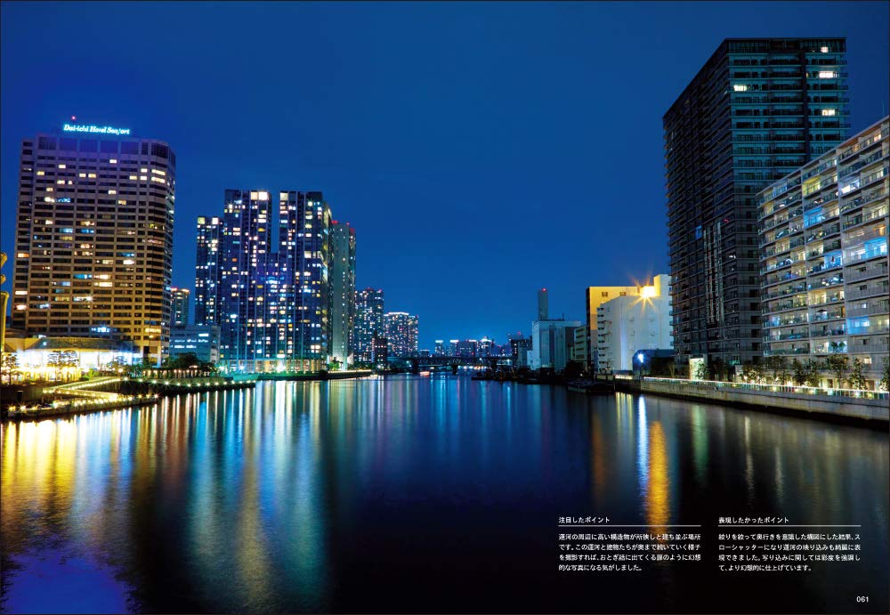 f:id:mojiru:20190723083547j:plain f:id:mojiru:20190723083547j:plain