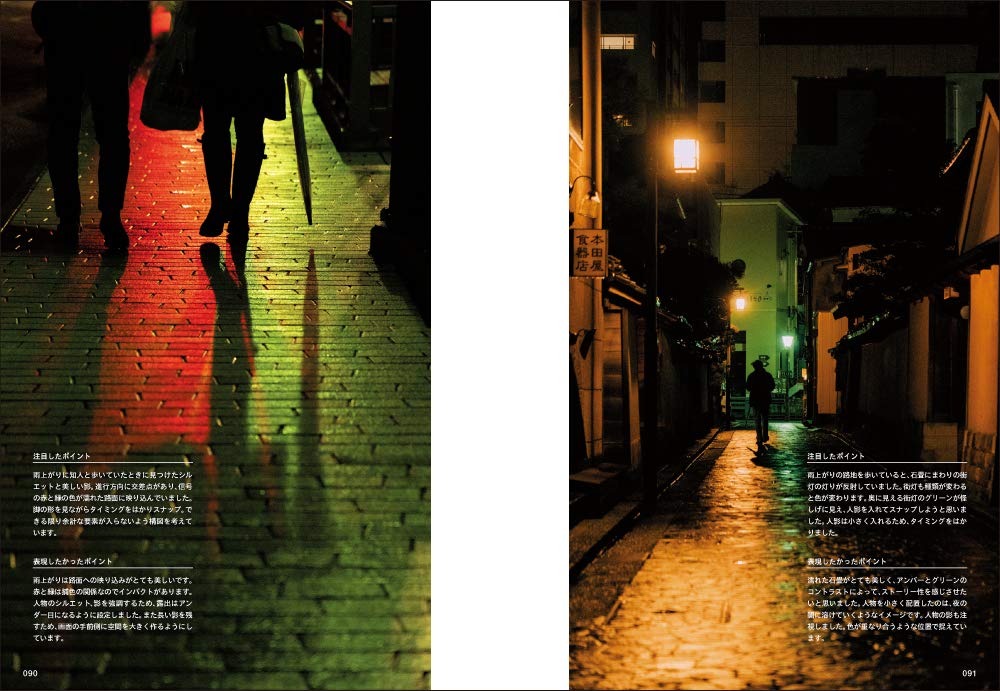 f:id:mojiru:20190723083604j:plain f:id:mojiru:20190723083604j:plain