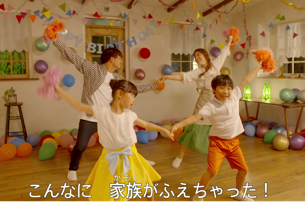 f:id:mojiru:20190725084053p:plain f:id:mojiru:20190725084053p:plain