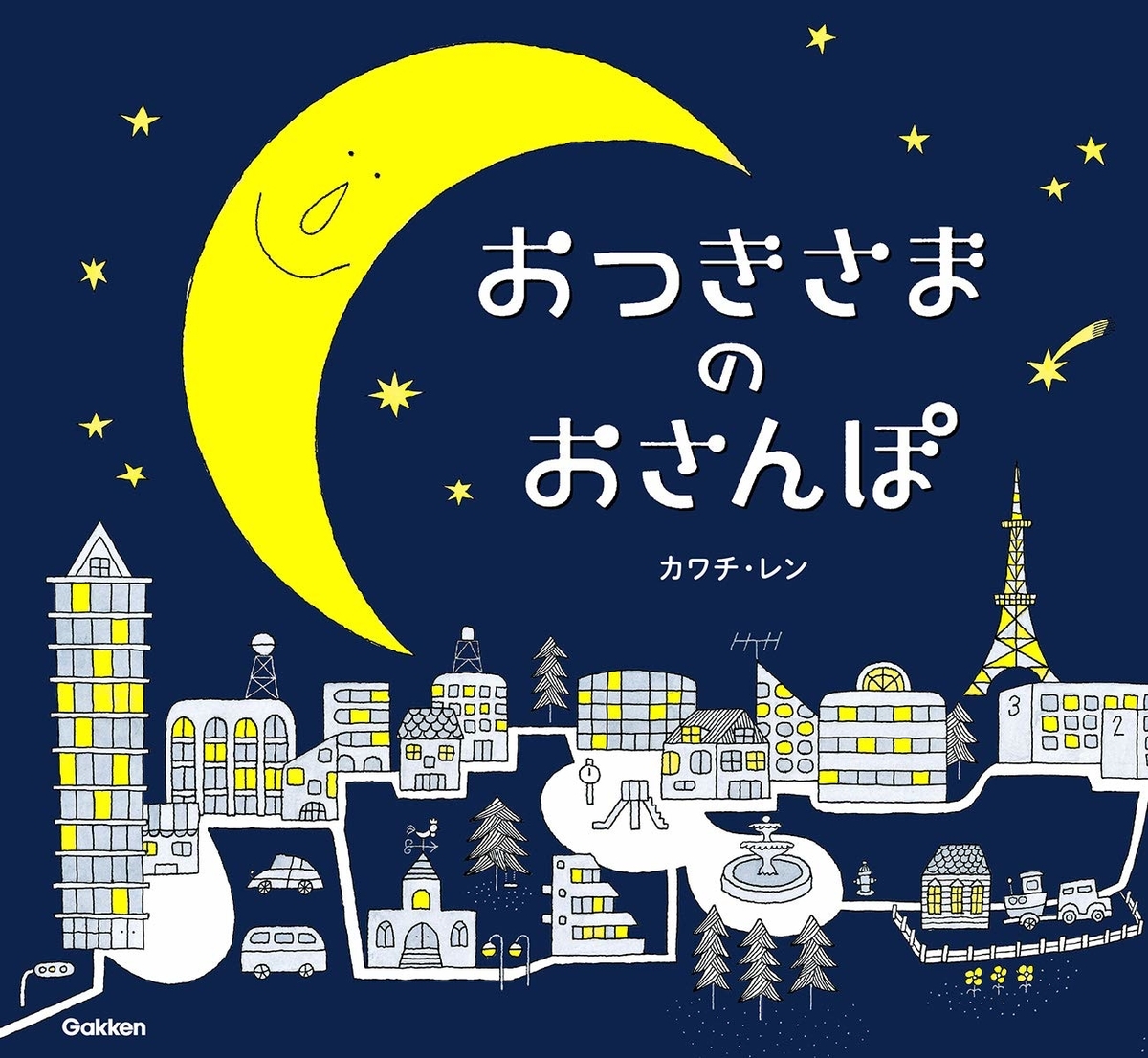 f:id:mojiru:20190809164759j:plain