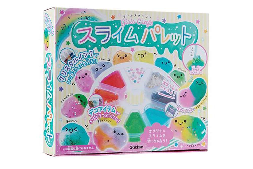 f:id:mojiru:20190814080959j:plain