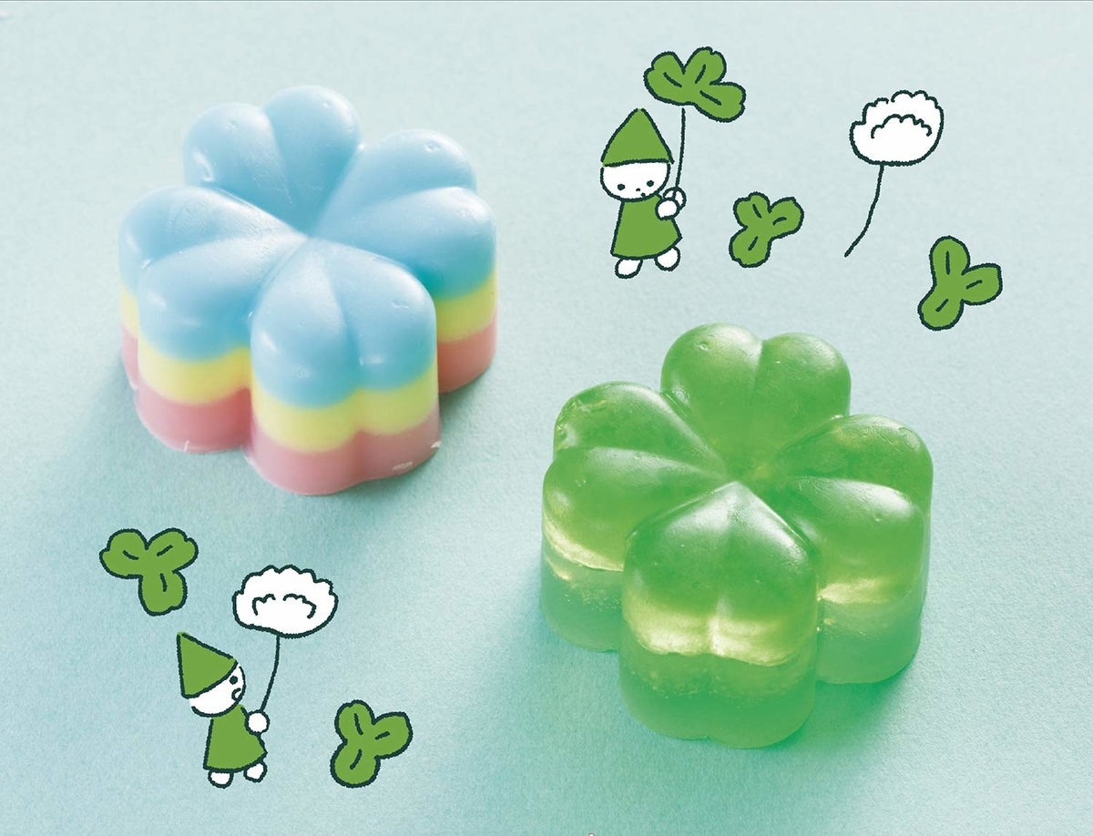 f:id:mojiru:20190814082104j:plain