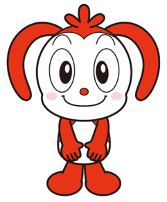 f:id:mojiru:20190826090227p:plain