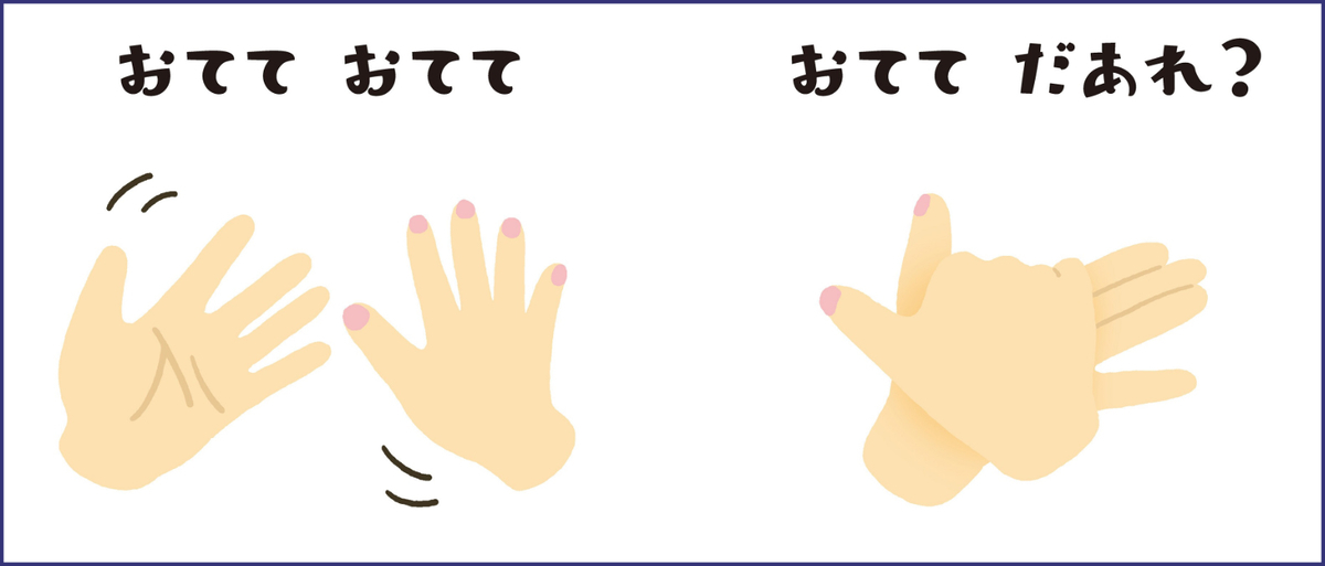 f:id:mojiru:20190910085003j:plain
