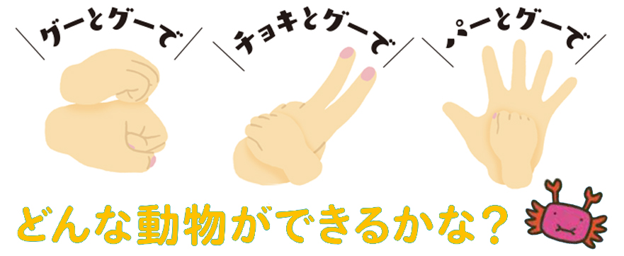 f:id:mojiru:20190910085036j:plain
