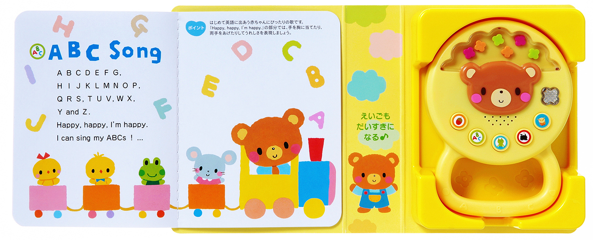 f:id:mojiru:20190917085439j:plain