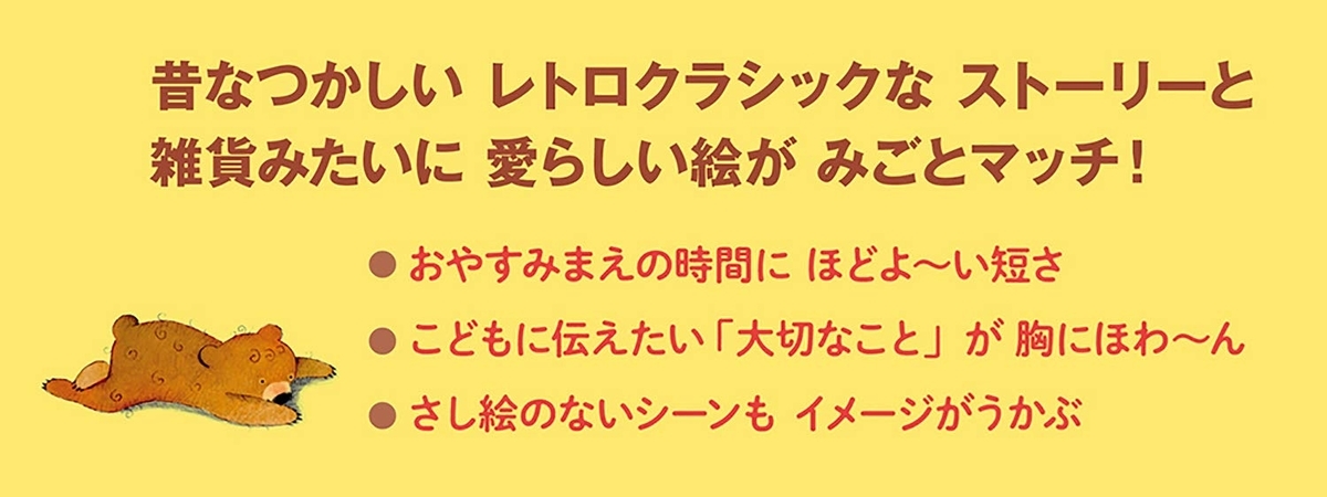 f:id:mojiru:20190924084516j:plain
