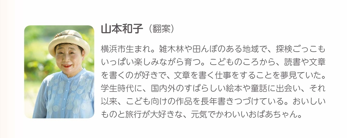 f:id:mojiru:20190924084803j:plain