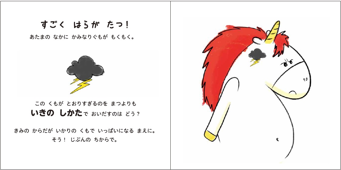 f:id:mojiru:20190924090951j:plain