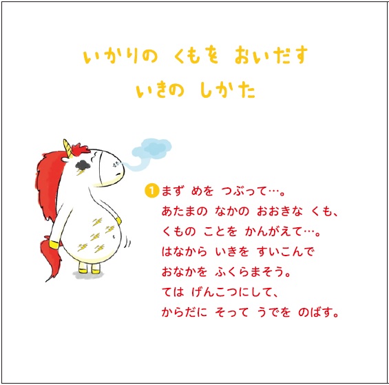 f:id:mojiru:20190924090955j:plain