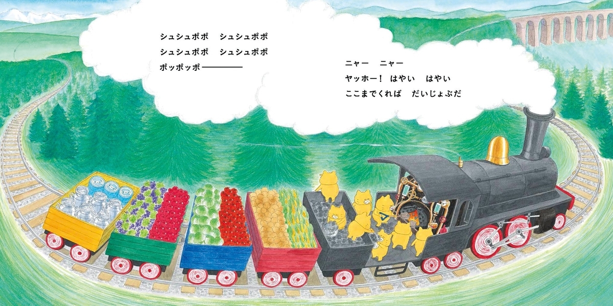 f:id:mojiru:20190925080234j:plain f:id:mojiru:20190925080234j:plain