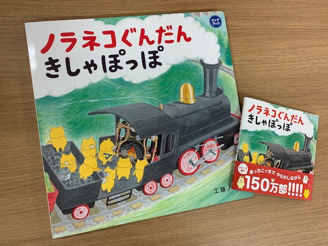 f:id:mojiru:20190925080237j:plain f:id:mojiru:20190925080237j:plain