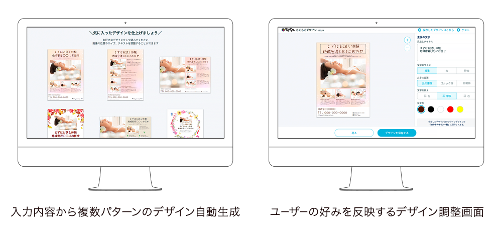 f:id:mojiru:20191009084559p:plain