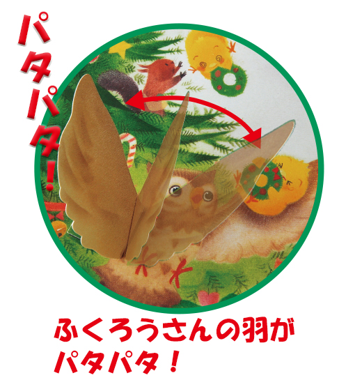 f:id:mojiru:20191101083739j:plain