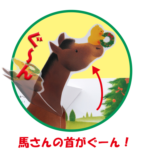 f:id:mojiru:20191101083743j:plain