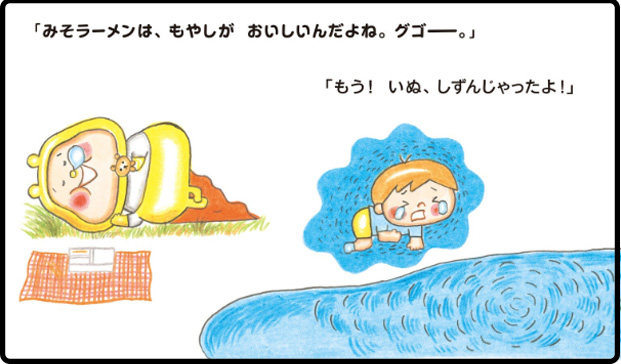 f:id:mojiru:20191106123903j:plain