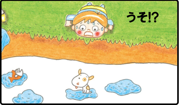 f:id:mojiru:20191106123914j:plain