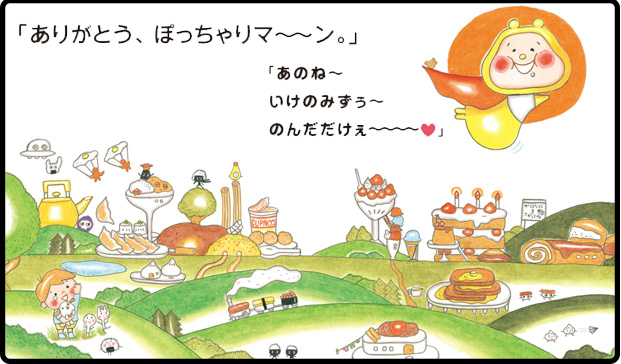 f:id:mojiru:20191106123953j:plain