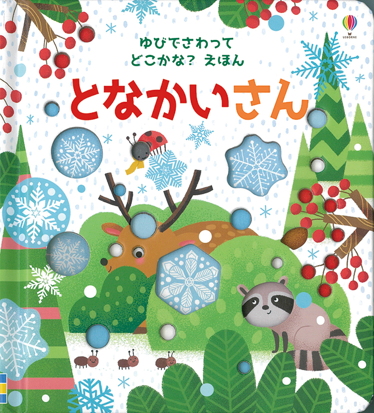f:id:mojiru:20191107095702j:plain
