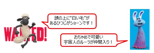f:id:mojiru:20191111095015j:plain