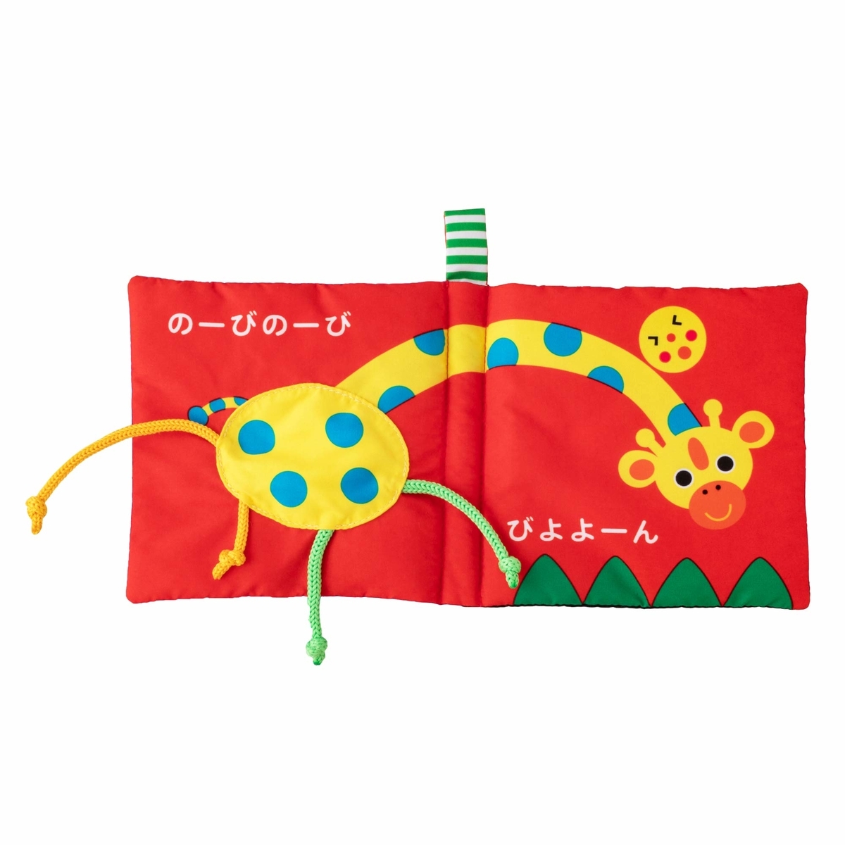 f:id:mojiru:20191119090419j:plain