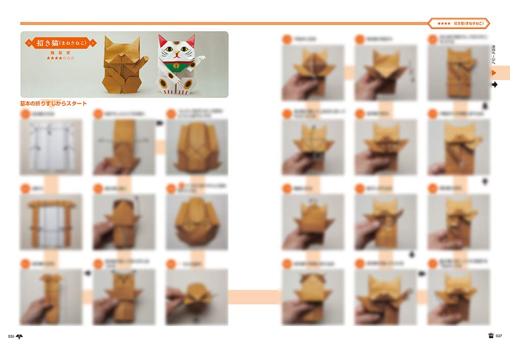 f:id:mojiru:20191126091156j:plain