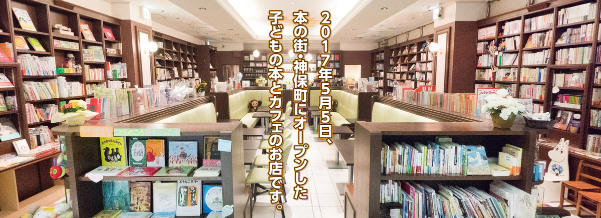 f:id:mojiru:20191202080554j:plain