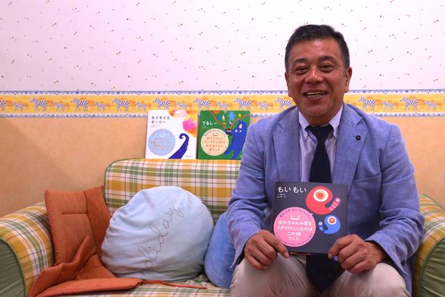 f:id:mojiru:20191212083408j:plain