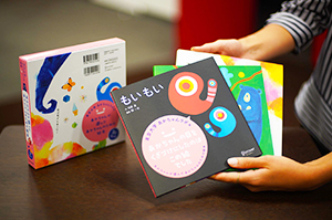 f:id:mojiru:20191213082802j:plain