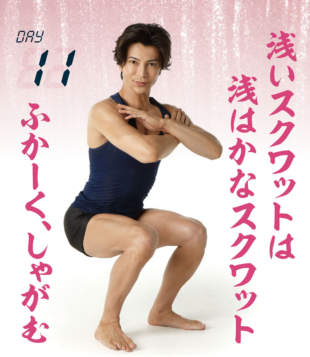 f:id:mojiru:20191218080520j:plain