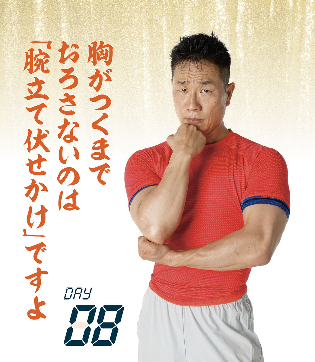 f:id:mojiru:20191218080527j:plain