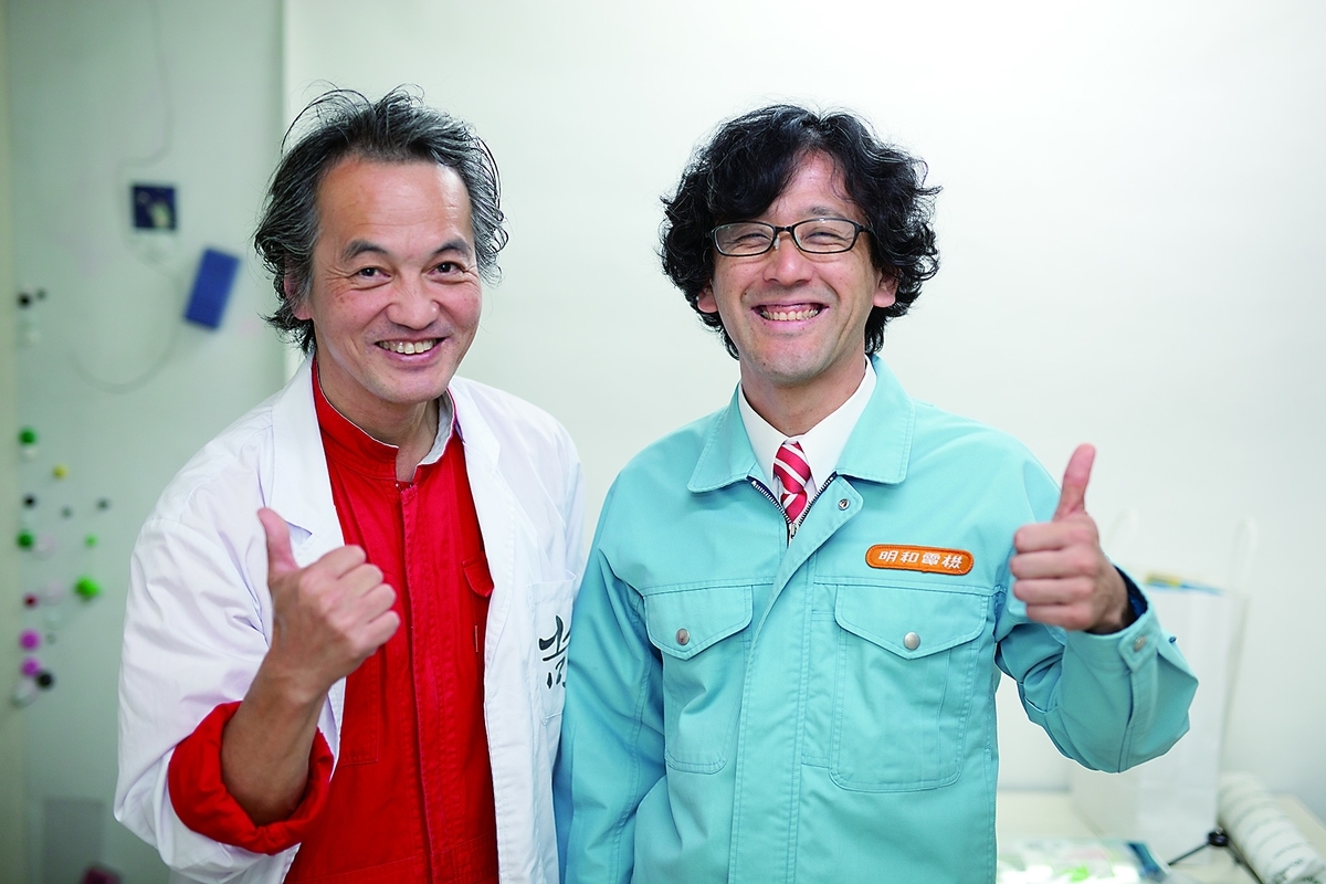 f:id:mojiru:20191219081758j:plain