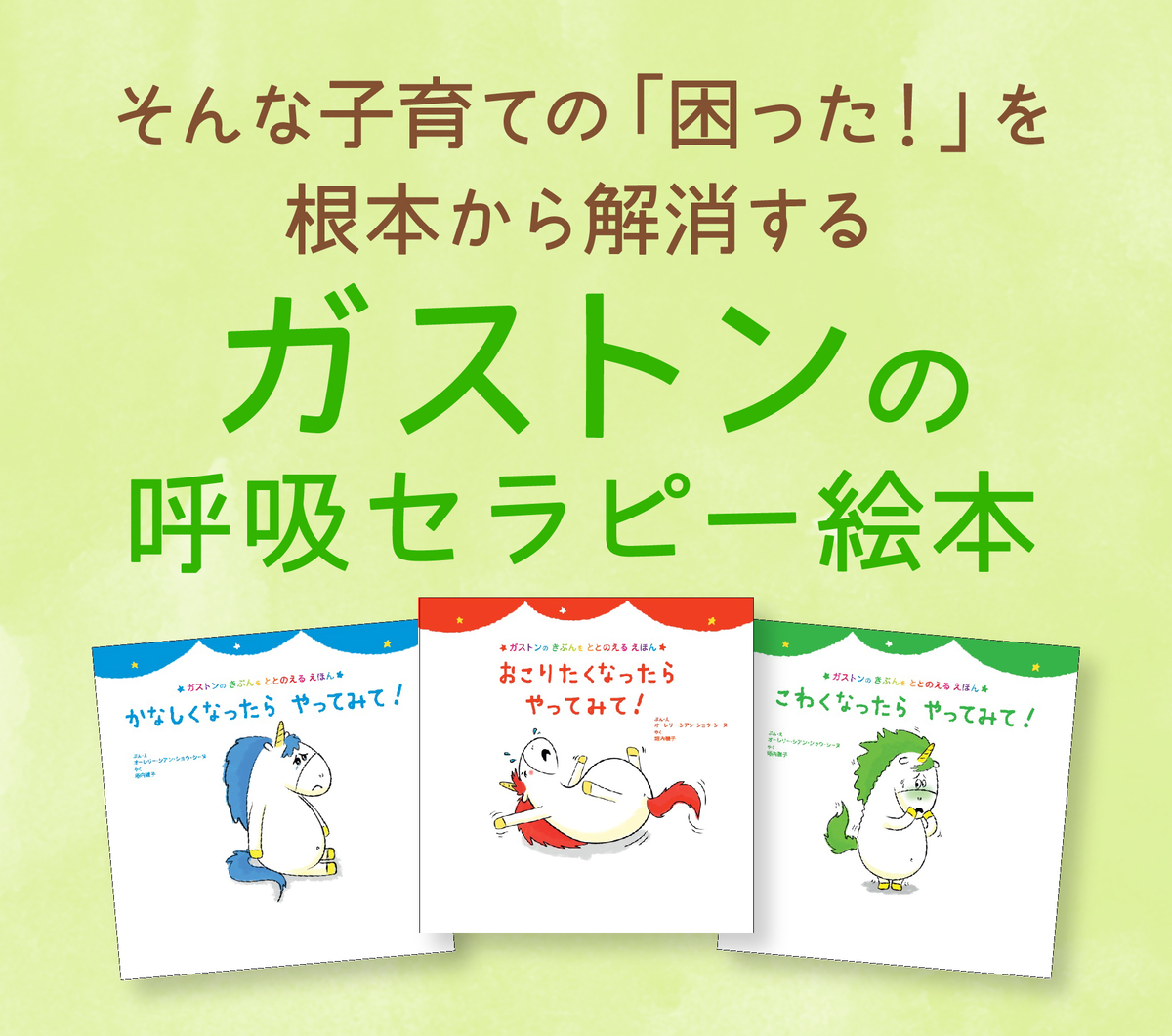 f:id:mojiru:20200117085455j:plain