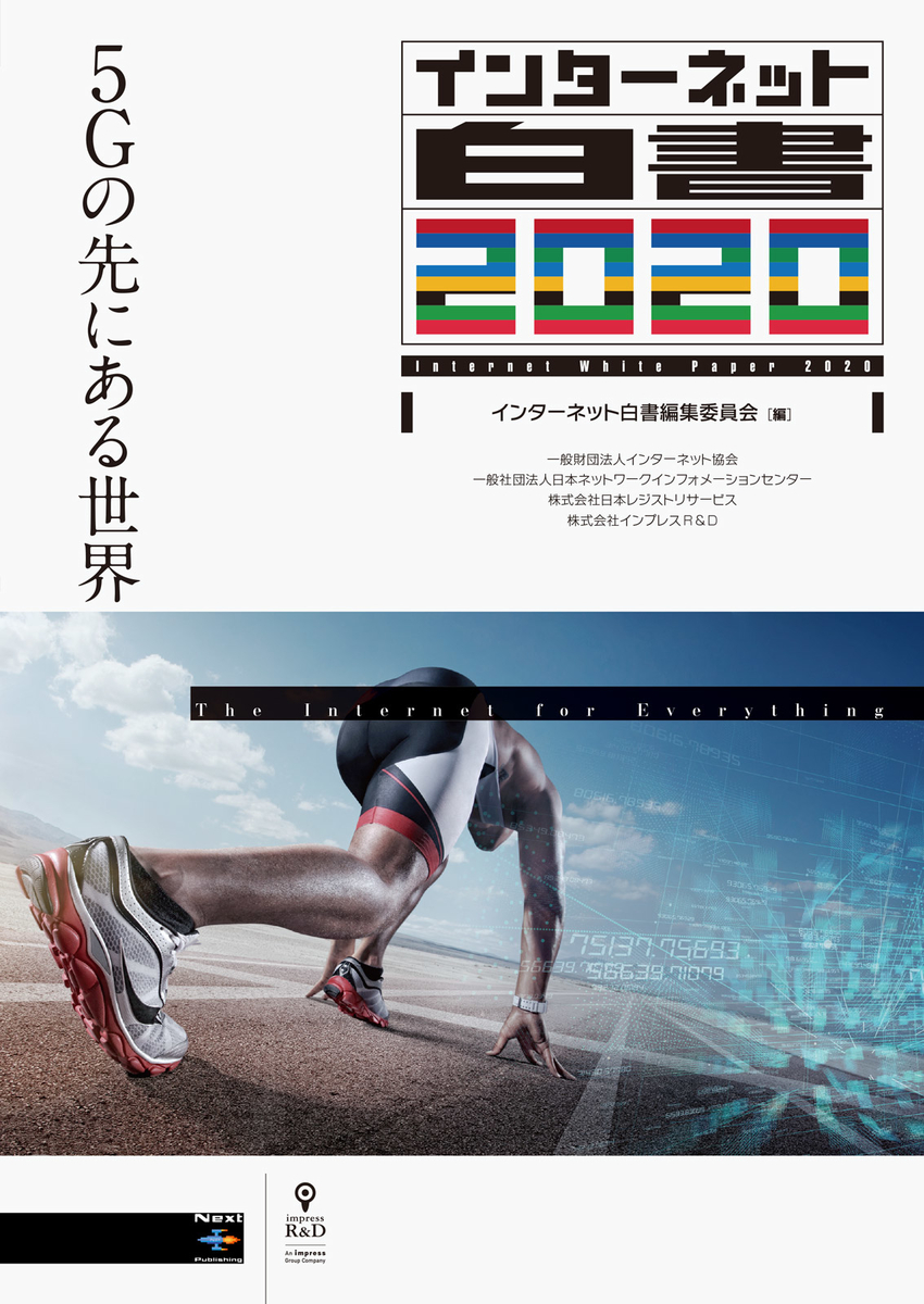 f:id:mojiru:20200210084441j:plain f:id:mojiru:20200210084441j:plain