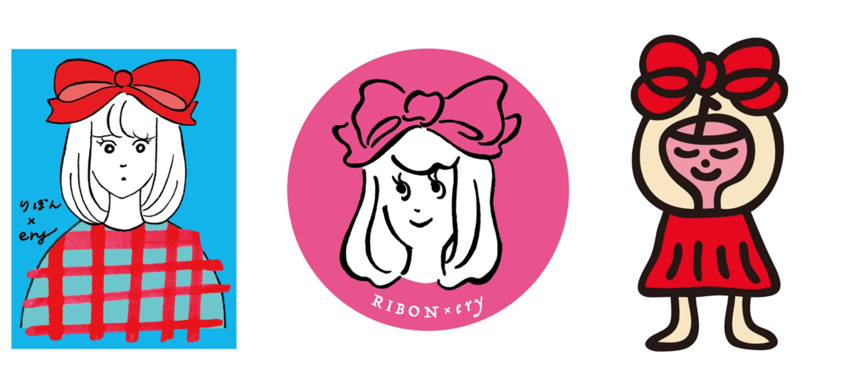 f:id:mojiru:20200228085611p:plain
